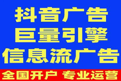 百度推广的精准营销案例解析