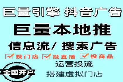 百度推广助力企业业绩增长案例