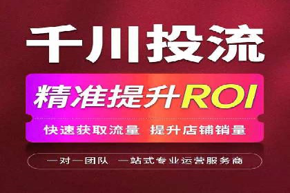 百度竞价广告的创意与执行——三个行业案例对比分析